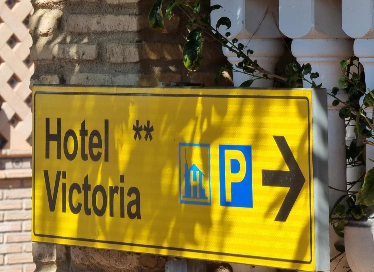 Victoria Hotel Matalascañas Kültér fotó